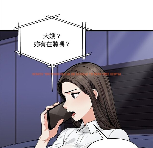 查看漫画危情十令/任務 - 第13話 - tymanga.com中的4322738图片 查看漫画危情十令/任務 - 第13話 - tymanga.com中的4322738图片