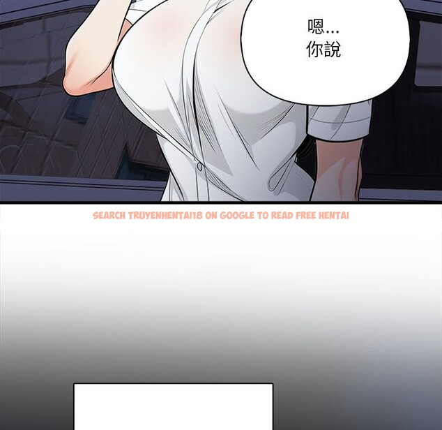 查看漫画危情十令/任務 - 第13話 - tymanga.com中的4322739图片 查看漫画危情十令/任務 - 第13話 - tymanga.com中的4322739图片