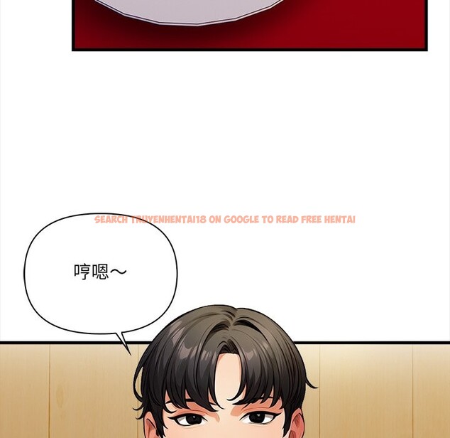 查看漫画危情十令/任務 - 第13話 - tymanga.com中的4322752图片 查看漫画危情十令/任務 - 第13話 - tymanga.com中的4322752图片