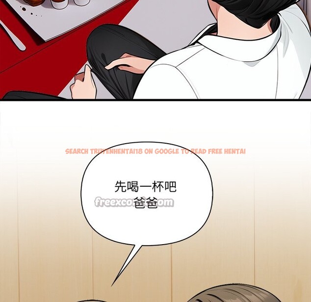 查看漫画危情十令/任務 - 第13話 - tymanga.com中的4322759图片 查看漫画危情十令/任務 - 第13話 - tymanga.com中的4322759图片