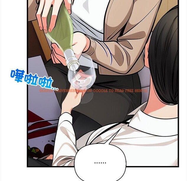 查看漫画危情十令/任務 - 第13話 - tymanga.com中的4322762图片 查看漫画危情十令/任務 - 第13話 - tymanga.com中的4322762图片