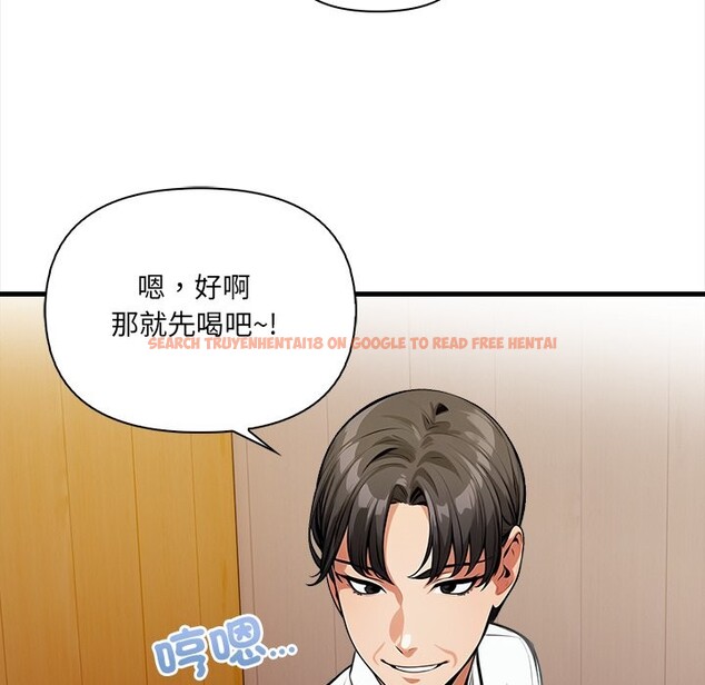 查看漫画危情十令/任務 - 第13話 - tymanga.com中的4322763图片 查看漫画危情十令/任務 - 第13話 - tymanga.com中的4322763图片