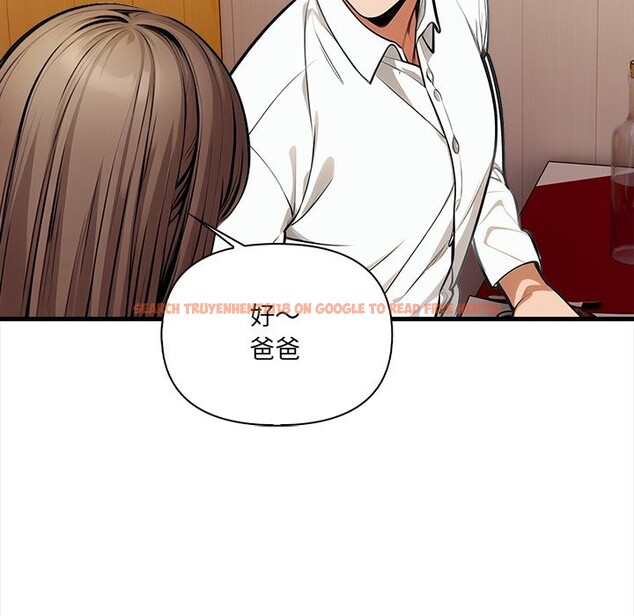 查看漫画危情十令/任務 - 第13話 - tymanga.com中的4322764图片 查看漫画危情十令/任務 - 第13話 - tymanga.com中的4322764图片