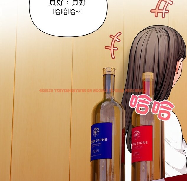 查看漫画危情十令/任務 - 第13話 - tymanga.com中的4322772图片 查看漫画危情十令/任務 - 第13話 - tymanga.com中的4322772图片