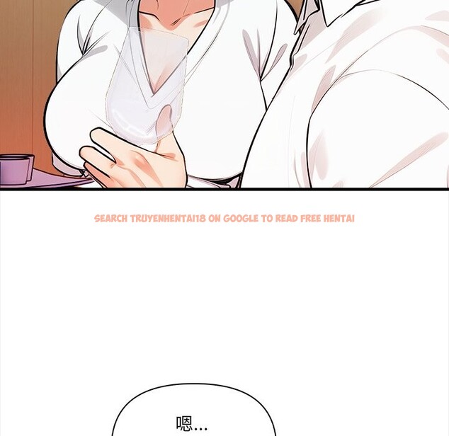 查看漫画危情十令/任務 - 第13話 - tymanga.com中的4322775图片 查看漫画危情十令/任務 - 第13話 - tymanga.com中的4322775图片