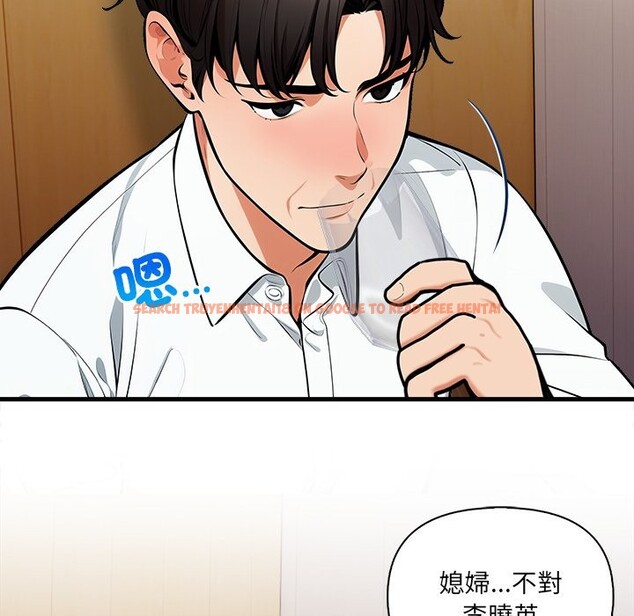 查看漫画危情十令/任務 - 第13話 - tymanga.com中的4322778图片 查看漫画危情十令/任務 - 第13話 - tymanga.com中的4322778图片