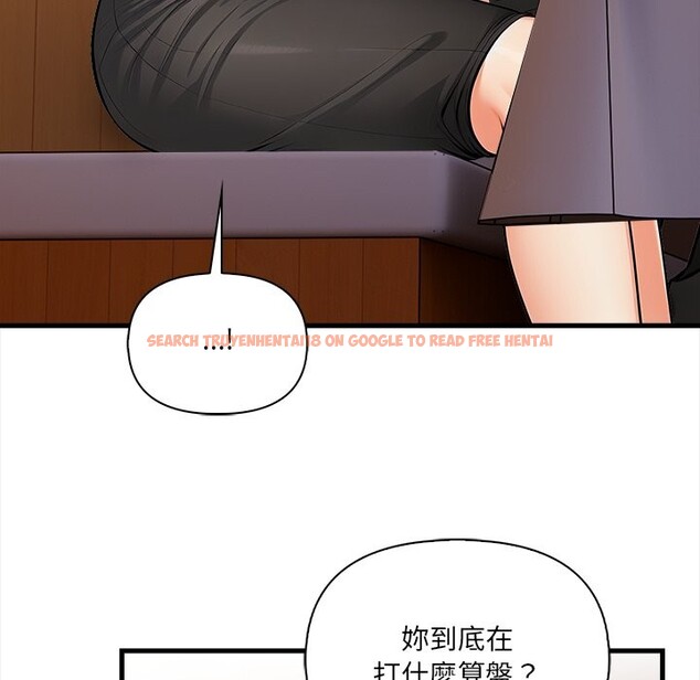 查看漫画危情十令/任務 - 第13話 - tymanga.com中的4322780图片 查看漫画危情十令/任務 - 第13話 - tymanga.com中的4322780图片