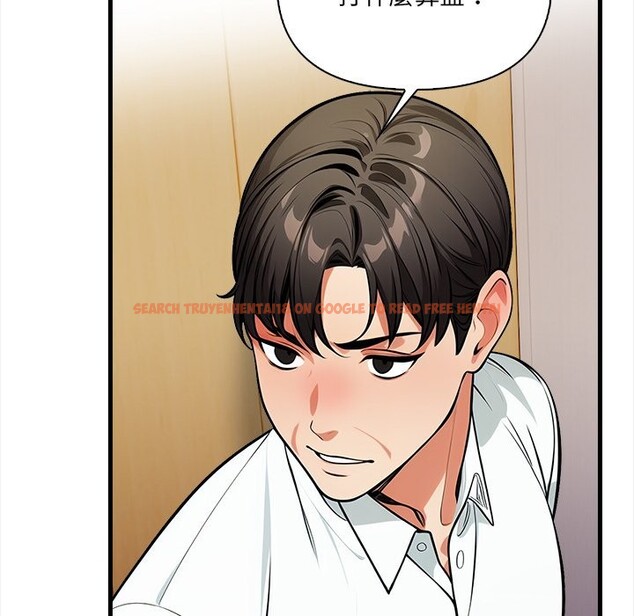 查看漫画危情十令/任務 - 第13話 - tymanga.com中的4322781图片 查看漫画危情十令/任務 - 第13話 - tymanga.com中的4322781图片