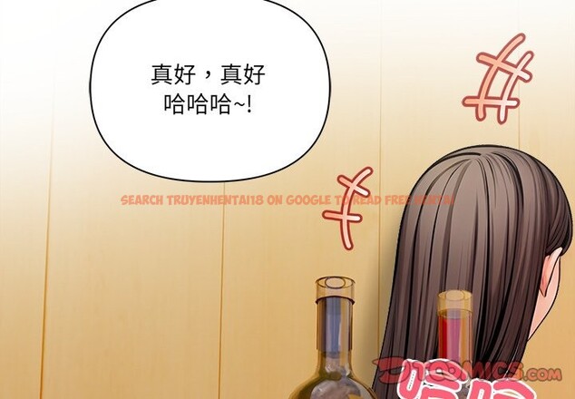 查看漫画危情十令/任務 - 第14話 - tymanga.com中的4360513图片 查看漫画危情十令/任務 - 第14話 - tymanga.com中的4360513图片