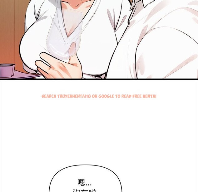 查看漫画危情十令/任務 - 第14話 - tymanga.com中的4360517图片 查看漫画危情十令/任務 - 第14話 - tymanga.com中的4360517图片