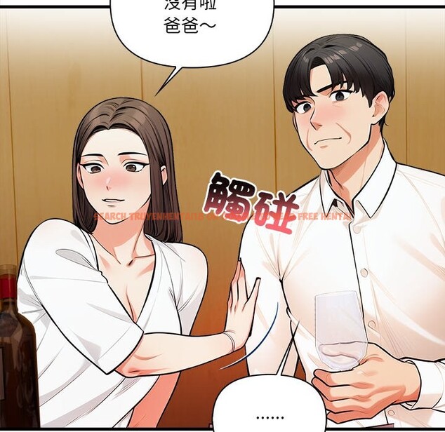 查看漫画危情十令/任務 - 第14話 - tymanga.com中的4360518图片 查看漫画危情十令/任務 - 第14話 - tymanga.com中的4360518图片