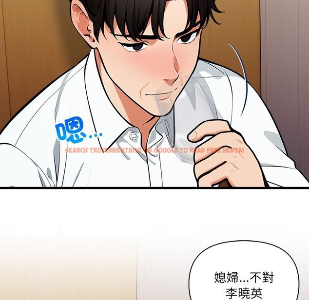 查看漫画危情十令/任務 - 第14話 - tymanga.com中的4360520图片 查看漫画危情十令/任務 - 第14話 - tymanga.com中的4360520图片