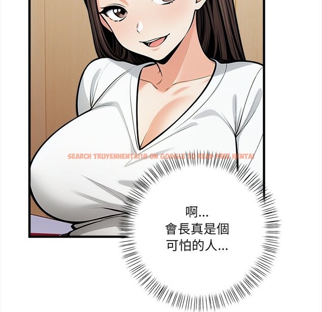 查看漫画危情十令/任務 - 第14話 - tymanga.com中的4360535图片 查看漫画危情十令/任務 - 第14話 - tymanga.com中的4360535图片