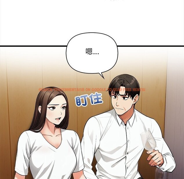 查看漫画危情十令/任務 - 第14話 - tymanga.com中的4360536图片 查看漫画危情十令/任務 - 第14話 - tymanga.com中的4360536图片