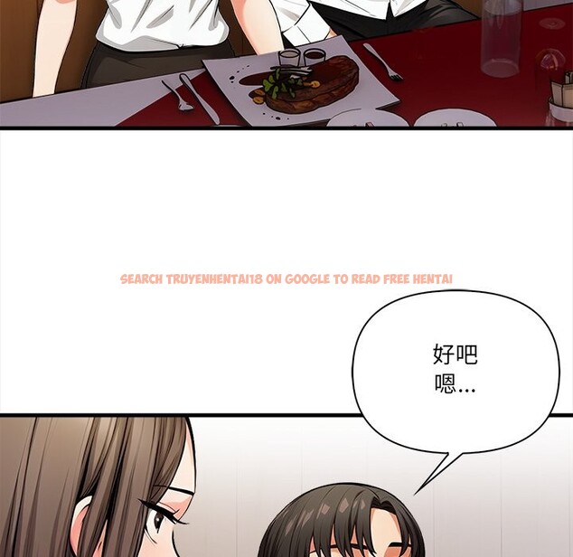 查看漫画危情十令/任務 - 第14話 - tymanga.com中的4360537图片 查看漫画危情十令/任務 - 第14話 - tymanga.com中的4360537图片