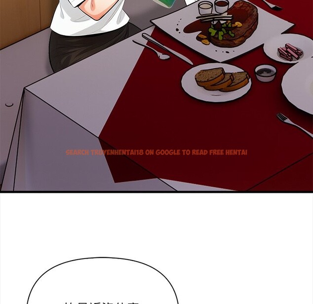 查看漫画危情十令/任務 - 第14話 - tymanga.com中的4360540图片 查看漫画危情十令/任務 - 第14話 - tymanga.com中的4360540图片
