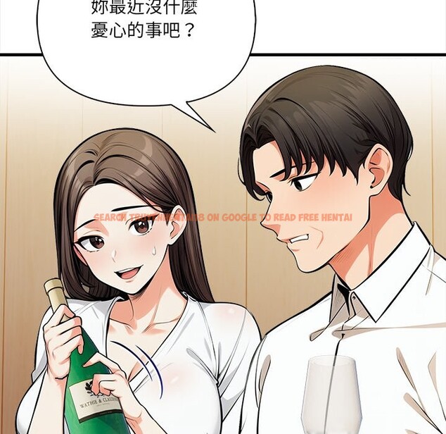 查看漫画危情十令/任務 - 第14話 - tymanga.com中的4360541图片 查看漫画危情十令/任務 - 第14話 - tymanga.com中的4360541图片