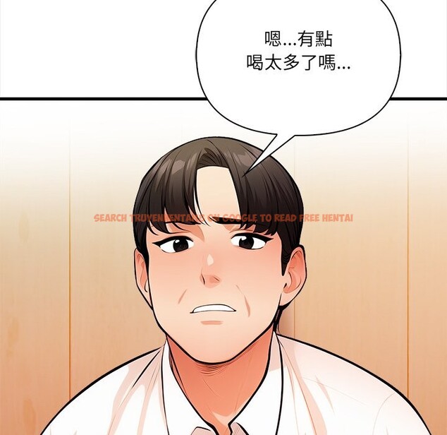 查看漫画危情十令/任務 - 第14話 - tymanga.com中的4360546图片 查看漫画危情十令/任務 - 第14話 - tymanga.com中的4360546图片