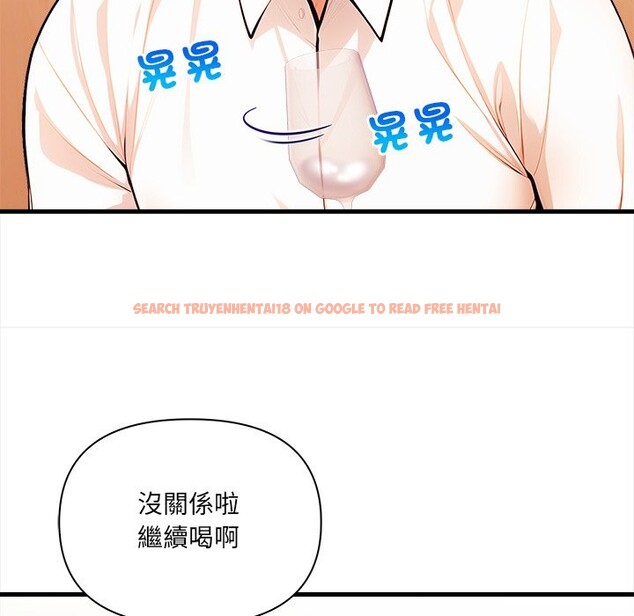 查看漫画危情十令/任務 - 第14話 - tymanga.com中的4360547图片 查看漫画危情十令/任務 - 第14話 - tymanga.com中的4360547图片