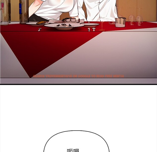 查看漫画危情十令/任務 - 第14話 - tymanga.com中的4360552图片 查看漫画危情十令/任務 - 第14話 - tymanga.com中的4360552图片
