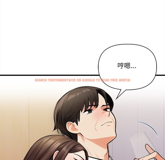 查看漫画危情十令/任務 - 第14話 - tymanga.com中的4360554图片 查看漫画危情十令/任務 - 第14話 - tymanga.com中的4360554图片