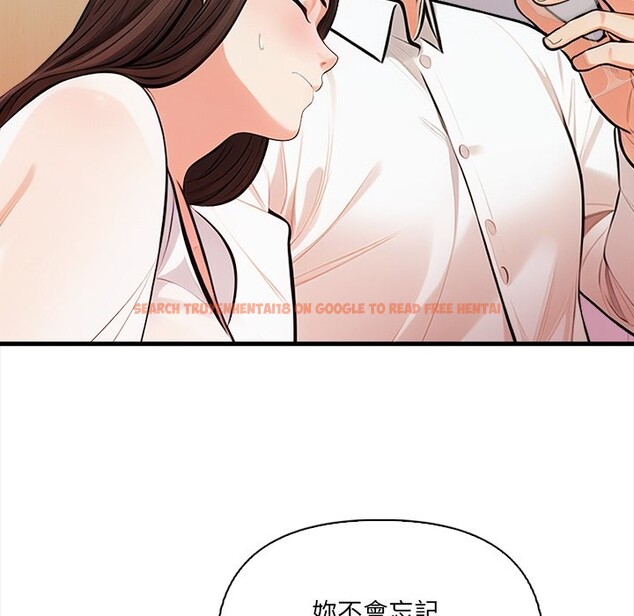 查看漫画危情十令/任務 - 第14話 - tymanga.com中的4360555图片 查看漫画危情十令/任務 - 第14話 - tymanga.com中的4360555图片