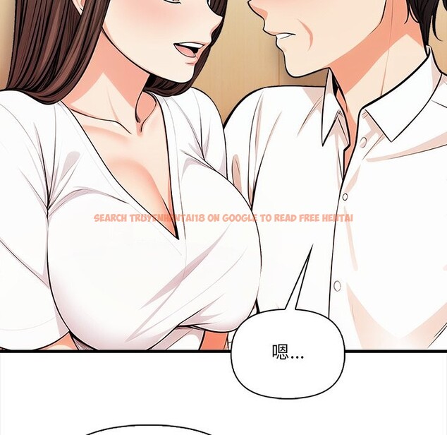 查看漫画危情十令/任務 - 第14話 - tymanga.com中的4360561图片 查看漫画危情十令/任務 - 第14話 - tymanga.com中的4360561图片