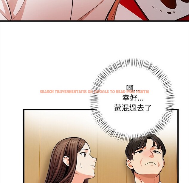 查看漫画危情十令/任務 - 第14話 - tymanga.com中的4360563图片 查看漫画危情十令/任務 - 第14話 - tymanga.com中的4360563图片