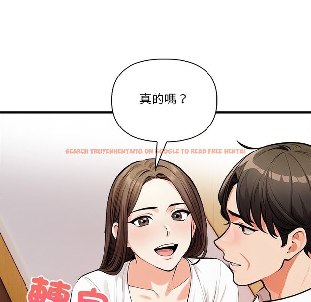 查看漫画危情十令/任務 - 第14話 - tymanga.com中的4360565图片 查看漫画危情十令/任務 - 第14話 - tymanga.com中的4360565图片