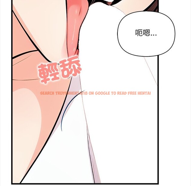 查看漫画危情十令/任務 - 第14話 - tymanga.com中的4360574图片 查看漫画危情十令/任務 - 第14話 - tymanga.com中的4360574图片