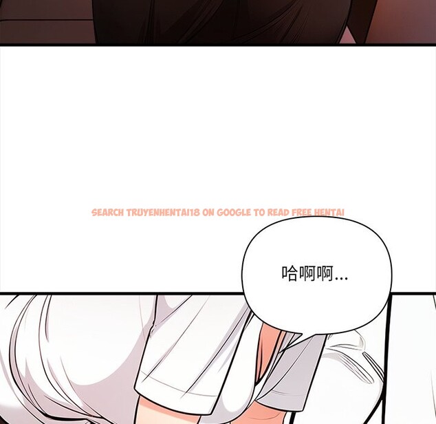 查看漫画危情十令/任務 - 第14話 - tymanga.com中的4360580图片 查看漫画危情十令/任務 - 第14話 - tymanga.com中的4360580图片