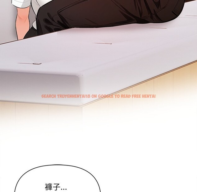 查看漫画危情十令/任務 - 第14話 - tymanga.com中的4360583图片 查看漫画危情十令/任務 - 第14話 - tymanga.com中的4360583图片