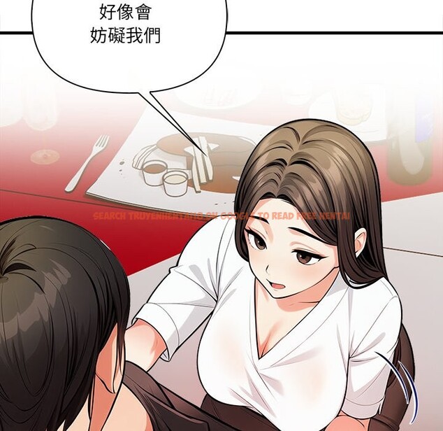 查看漫画危情十令/任務 - 第14話 - tymanga.com中的4360584图片 查看漫画危情十令/任務 - 第14話 - tymanga.com中的4360584图片