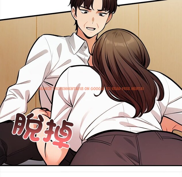 查看漫画危情十令/任務 - 第14話 - tymanga.com中的4360586图片 查看漫画危情十令/任務 - 第14話 - tymanga.com中的4360586图片