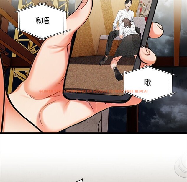 查看漫画危情十令/任務 - 第14話 - tymanga.com中的4360594图片 查看漫画危情十令/任務 - 第14話 - tymanga.com中的4360594图片