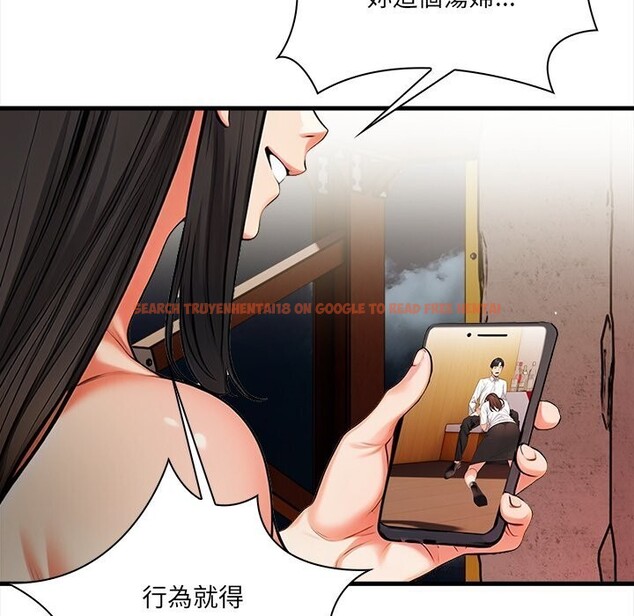 查看漫画危情十令/任務 - 第14話 - tymanga.com中的4360597图片 查看漫画危情十令/任務 - 第14話 - tymanga.com中的4360597图片