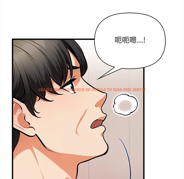查看漫画危情十令/任務 - 第14話 - tymanga.com中的4360603图片 查看漫画危情十令/任務 - 第14話 - tymanga.com中的4360603图片