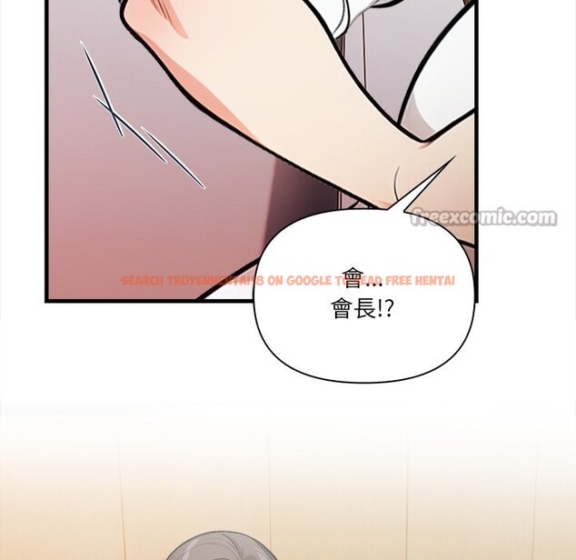 查看漫画危情十令/任務 - 第14話 - tymanga.com中的4360609图片 查看漫画危情十令/任務 - 第14話 - tymanga.com中的4360609图片
