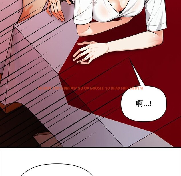 查看漫画危情十令/任務 - 第14話 - tymanga.com中的4360611图片 查看漫画危情十令/任務 - 第14話 - tymanga.com中的4360611图片