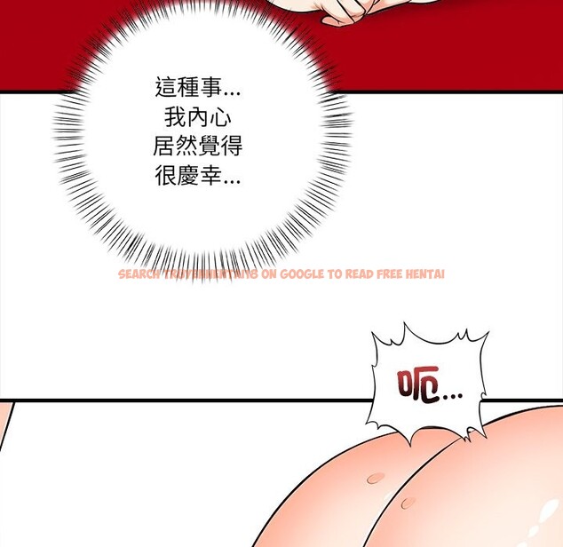 查看漫画危情十令/任務 - 第14話 - tymanga.com中的4360615图片 查看漫画危情十令/任務 - 第14話 - tymanga.com中的4360615图片
