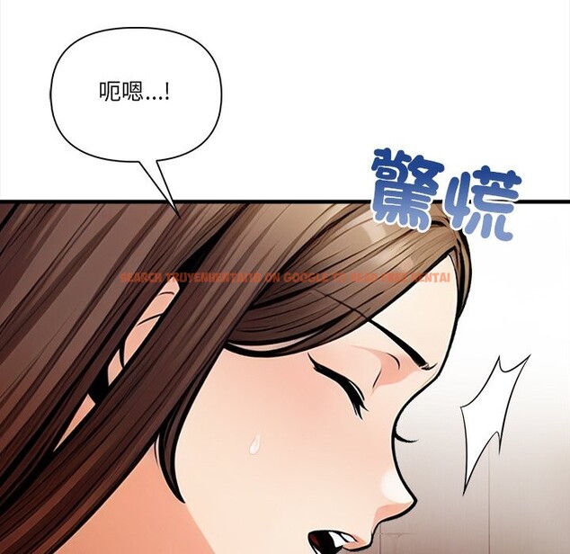 查看漫画危情十令/任務 - 第14話 - tymanga.com中的4360617图片 查看漫画危情十令/任務 - 第14話 - tymanga.com中的4360617图片