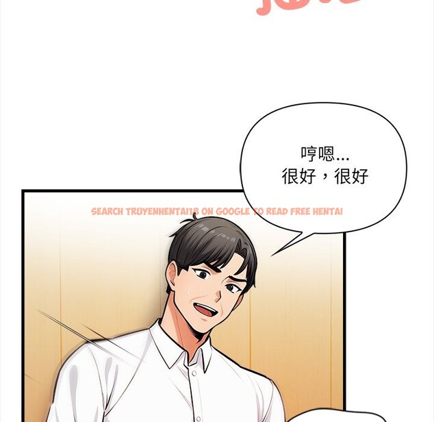 查看漫画危情十令/任務 - 第14話 - tymanga.com中的4360622图片 查看漫画危情十令/任務 - 第14話 - tymanga.com中的4360622图片