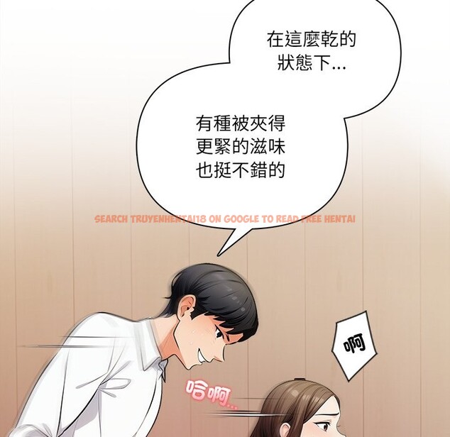 查看漫画危情十令/任務 - 第14話 - tymanga.com中的4360624图片 查看漫画危情十令/任務 - 第14話 - tymanga.com中的4360624图片