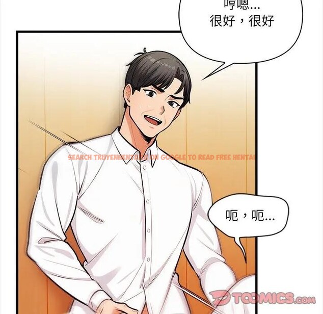 查看漫画危情十令/任務 - 第15話 - tymanga.com中的4382646图片 查看漫画危情十令/任務 - 第15話 - tymanga.com中的4382646图片