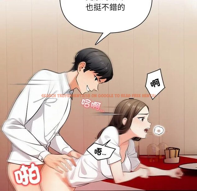 查看漫画危情十令/任務 - 第15話 - tymanga.com中的4382648图片 查看漫画危情十令/任務 - 第15話 - tymanga.com中的4382648图片