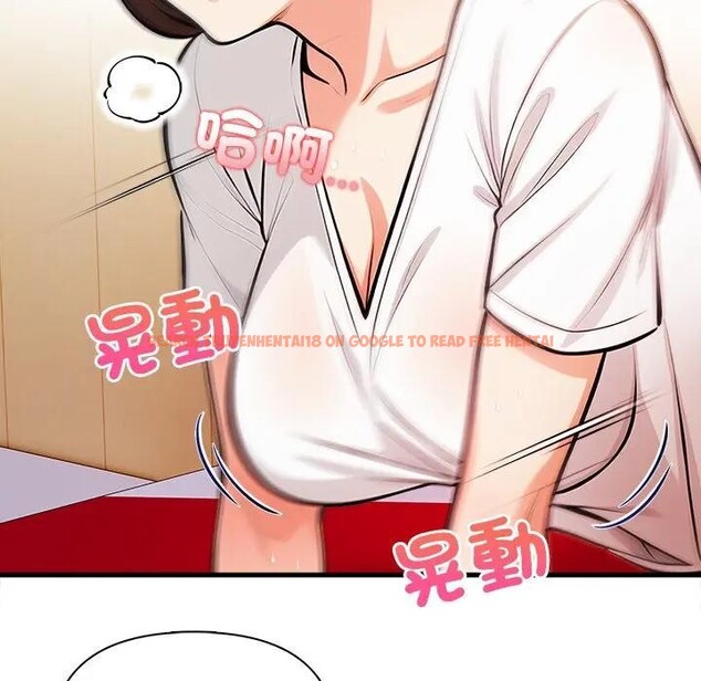 查看漫画危情十令/任務 - 第15話 - tymanga.com中的4382657图片 查看漫画危情十令/任務 - 第15話 - tymanga.com中的4382657图片