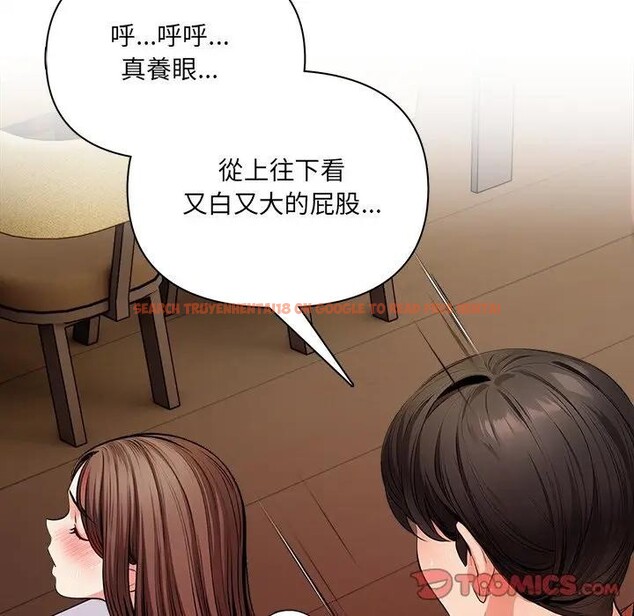 查看漫画危情十令/任務 - 第15話 - tymanga.com中的4382658图片 查看漫画危情十令/任務 - 第15話 - tymanga.com中的4382658图片