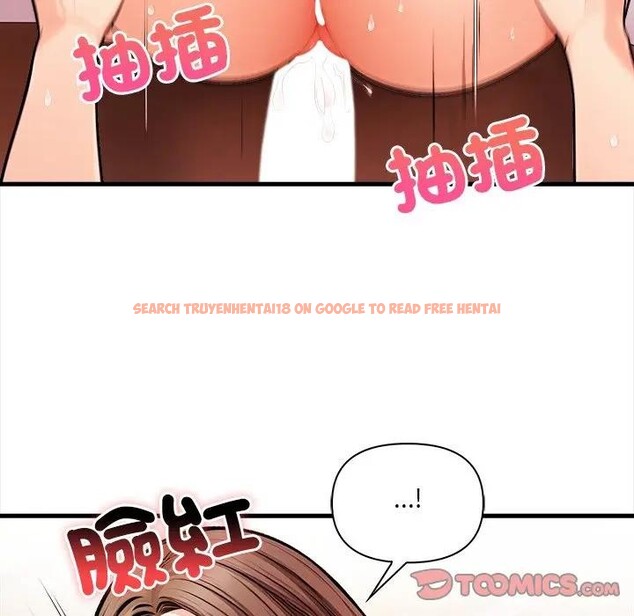 查看漫画危情十令/任務 - 第15話 - tymanga.com中的4382661图片 查看漫画危情十令/任務 - 第15話 - tymanga.com中的4382661图片