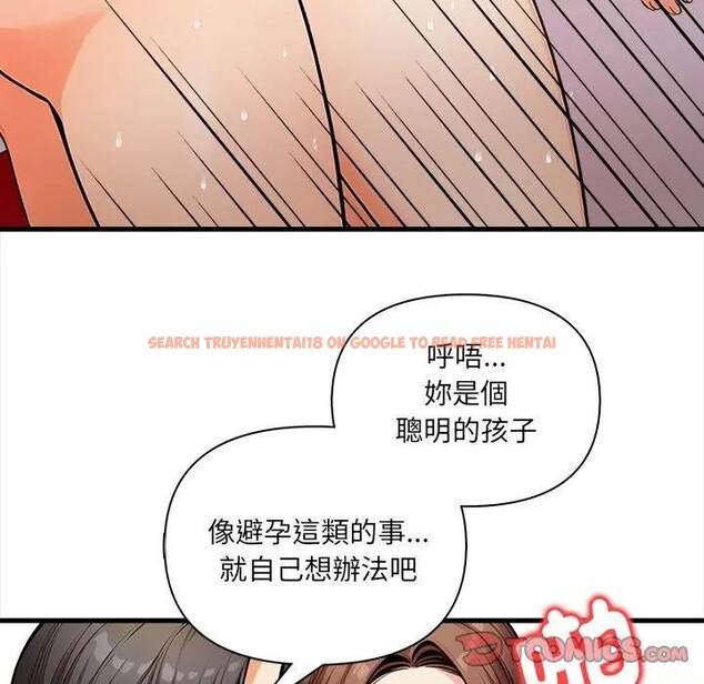 查看漫画危情十令/任務 - 第15話 - tymanga.com中的4382670图片 查看漫画危情十令/任務 - 第15話 - tymanga.com中的4382670图片