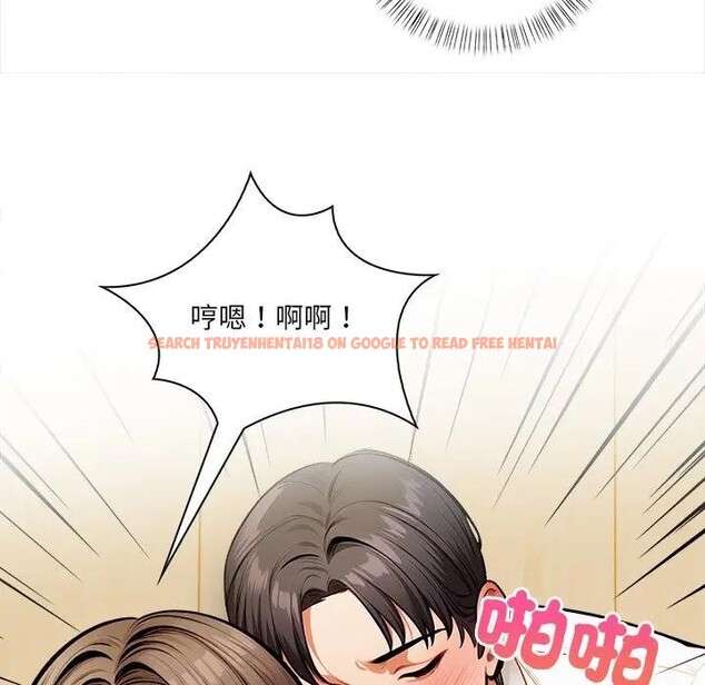 查看漫画危情十令/任務 - 第15話 - tymanga.com中的4382672图片 查看漫画危情十令/任務 - 第15話 - tymanga.com中的4382672图片